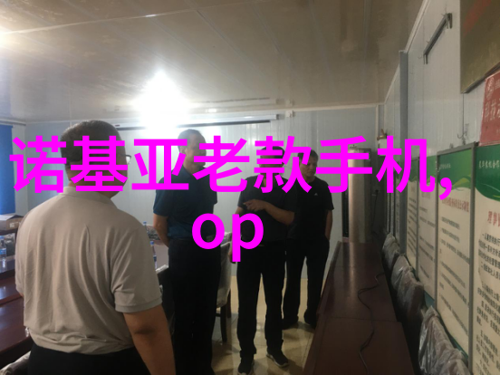 丙烯酸聚氨酯面漆-高性能涂料的选择与应用艺术