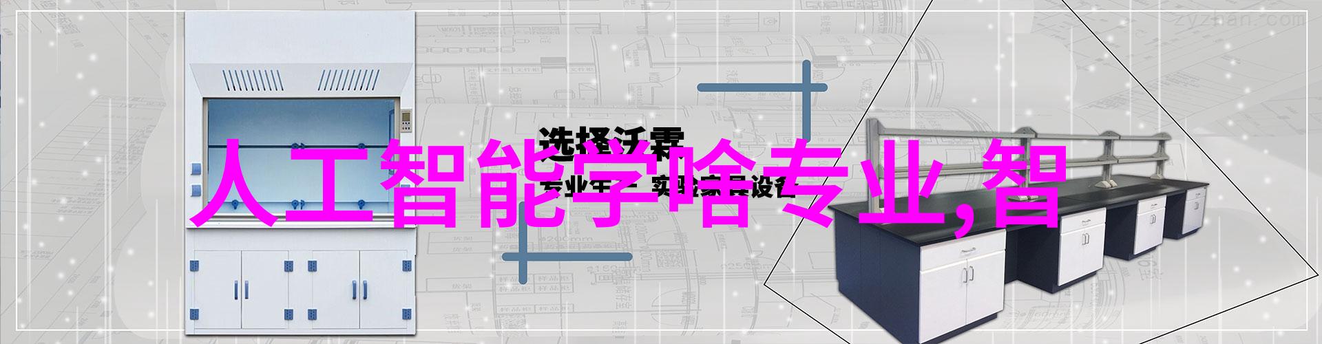 汽车零件号查询软件精确定位车辆配件的智能助手