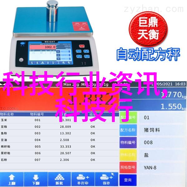 全自动立式高压灭菌锅安全高效的实验室新宠