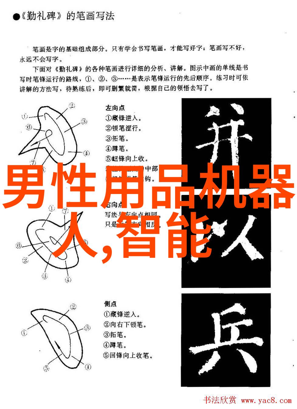 不锈钢丝网填料老张的无锡小工厂如何选择最合适的材料