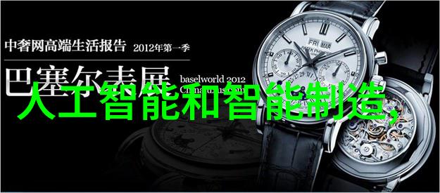 大型搅拌反应釜高效化工混合设备