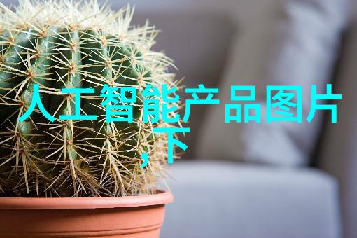 波纹填料的秘密孔板如何提升结构性能