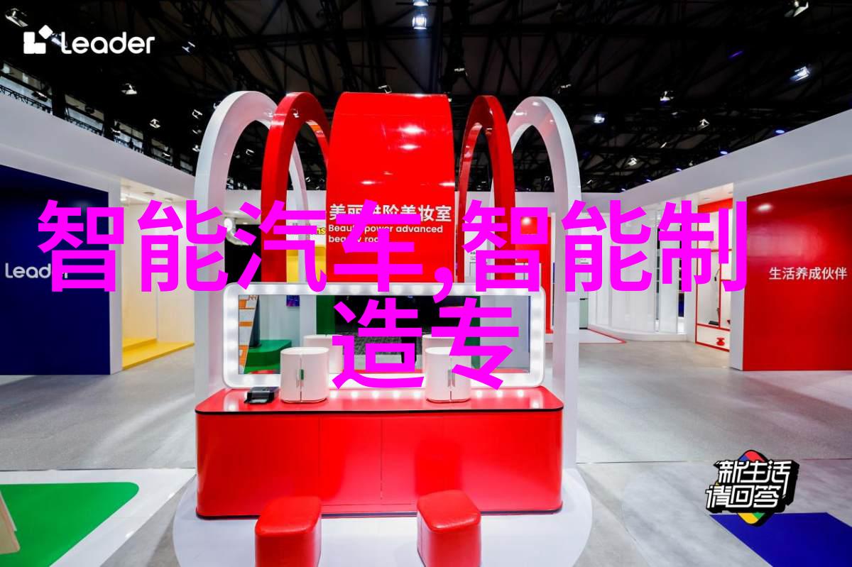 分子筛技术高效分离和纯化小分子的科学方法