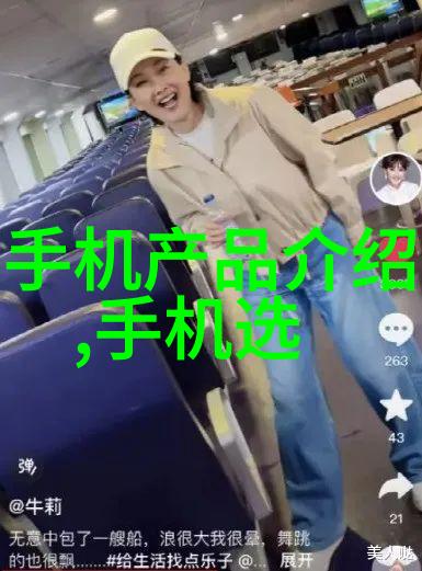 工业地坪的选择与维护确保生产效率与安全