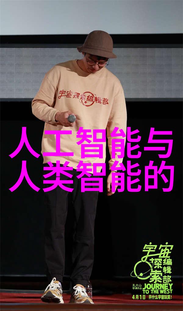 安全的化学物质存储化工贮存设备的重要性与选择