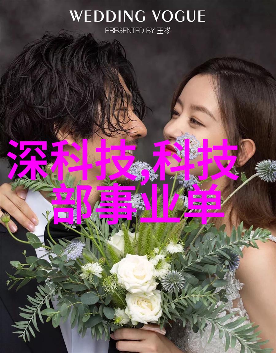 早起坚持晨光下的第一步