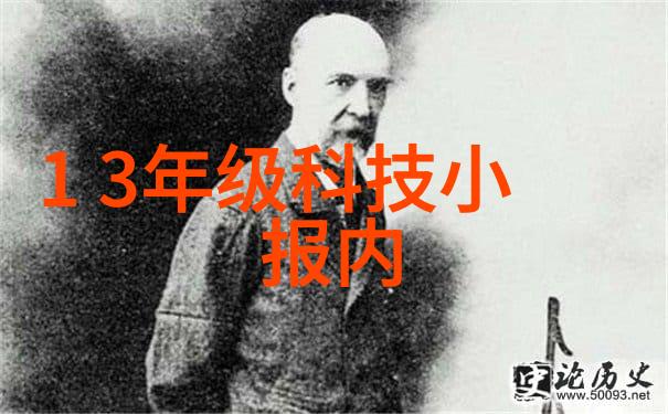 微波干燥技术高效无烟的食品保鲜新途径