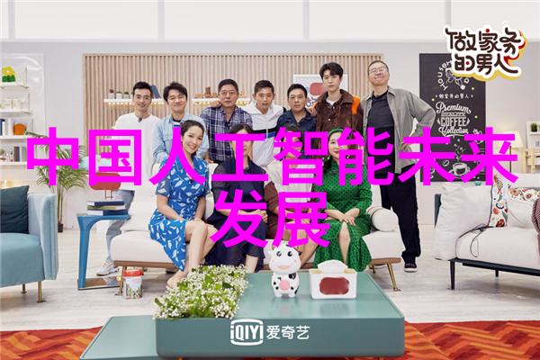 高效能液体分离机GEA的创新技术革新