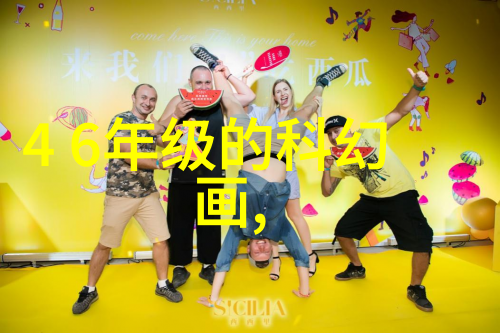 搪瓷反应釜中的搅拌之谜揭秘500L大师的调味艺术