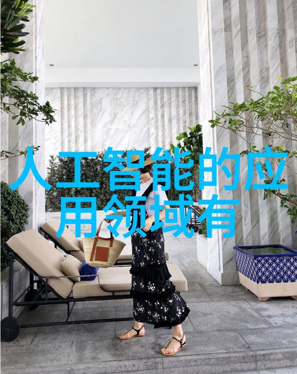 化学奇迹化工药包材制造设备的欢乐冒险