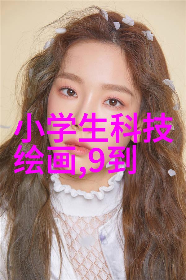 个人家庭困难申请书我家的日子越来越难了我们需要您的帮助