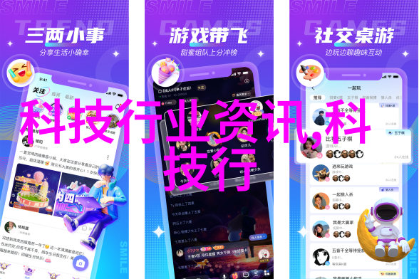 化工包衣机械钢铁之躯下的温柔守护者