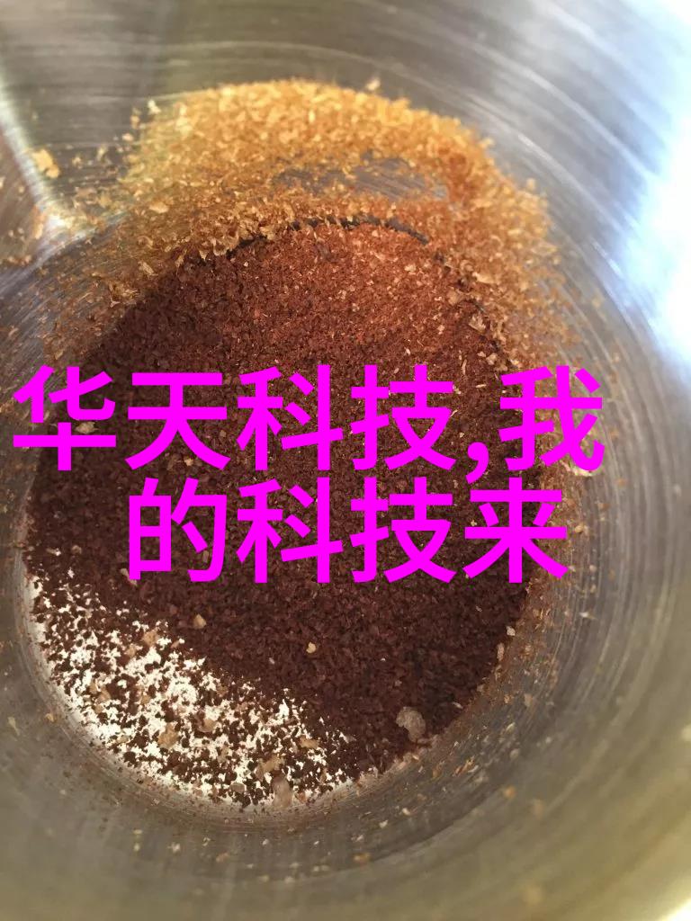 离心萃取机工作原理解析