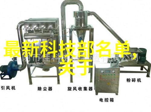 秘密房间家装设计背后的未解谜题
