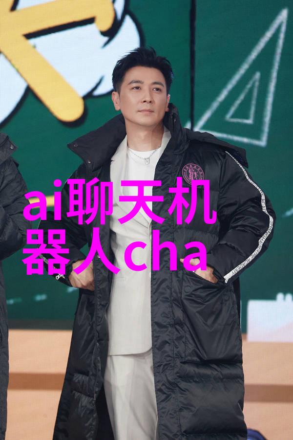 东富龙-东富龙传奇与梦想的交汇点
