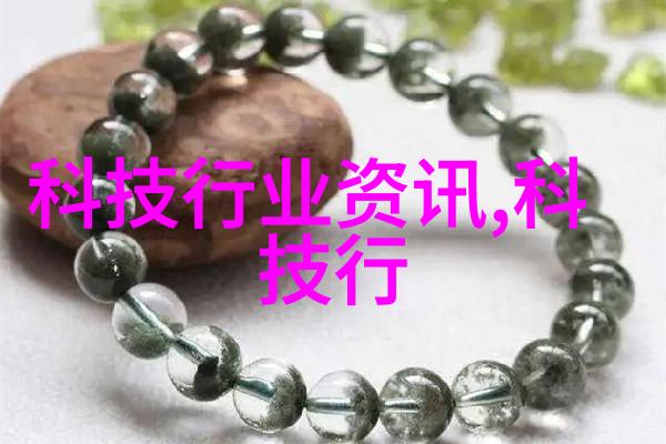 科技瑰宝丸剂机械的奇妙世界