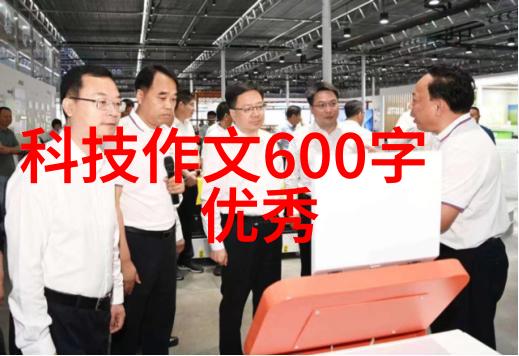 织梦细腻丝网规整填料型号的精妙之道