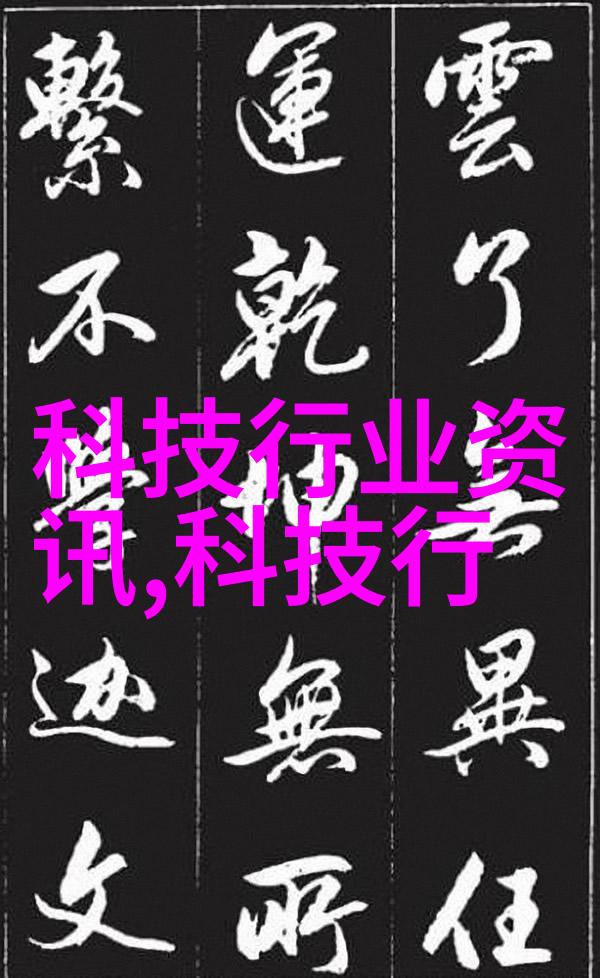 玻璃钢管价格大概多少钱市场动态分析