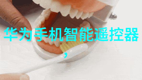 轮胎粉碎设备的革新与优势