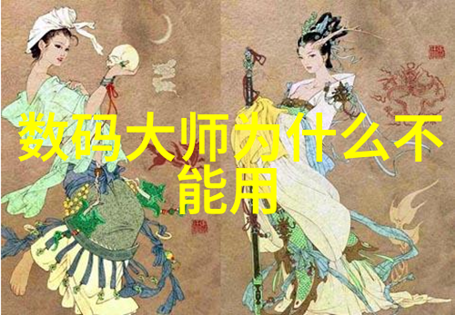 光速消毒器新时代的清洁革命者