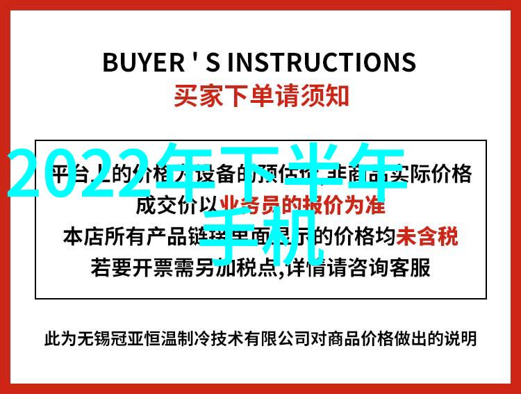 化工原料大集合有机合成无机化学品聚合物材料染料剂类