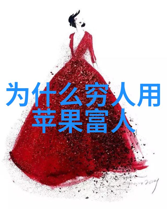高科技实验室设备的未来趋势与应用探究