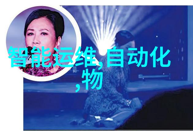 智能化解决方案智能结晶设备的出现意义