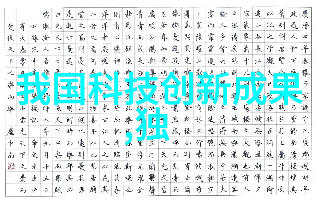 个人专利查询免费入口我来告诉你一个神器