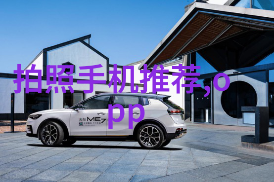 探索不锈钢深加工技术的前沿