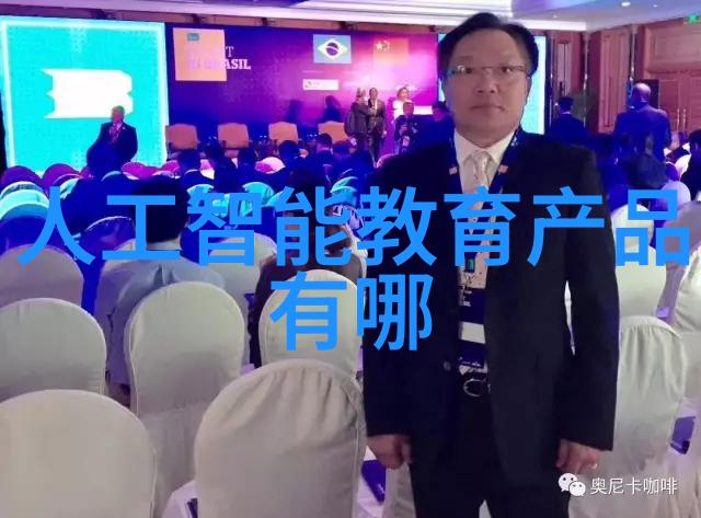 燃气蒸汽发生器技术概述1吨级高效能的热能转换器