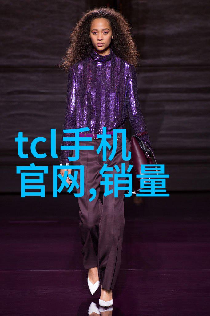 近现代工业技术与材料创新探究不锈钢加工定做在当地制造业中的应用及其潜力