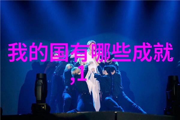 不锈钢价格今日报价表一吨你知道吗这背后其实是供应不锈钢激光焊接设备的关键