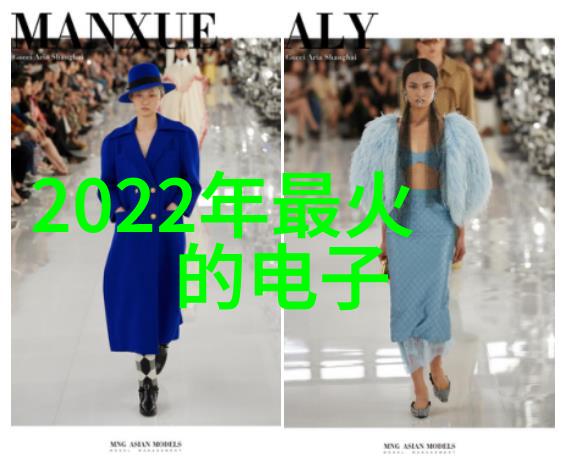 智能仪表方案智能化工业自动化监测系统