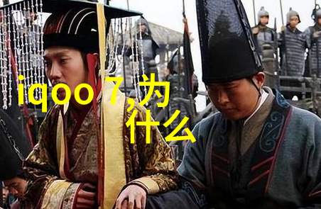 不锈钢材质风韵一幅切割时空的诗篇