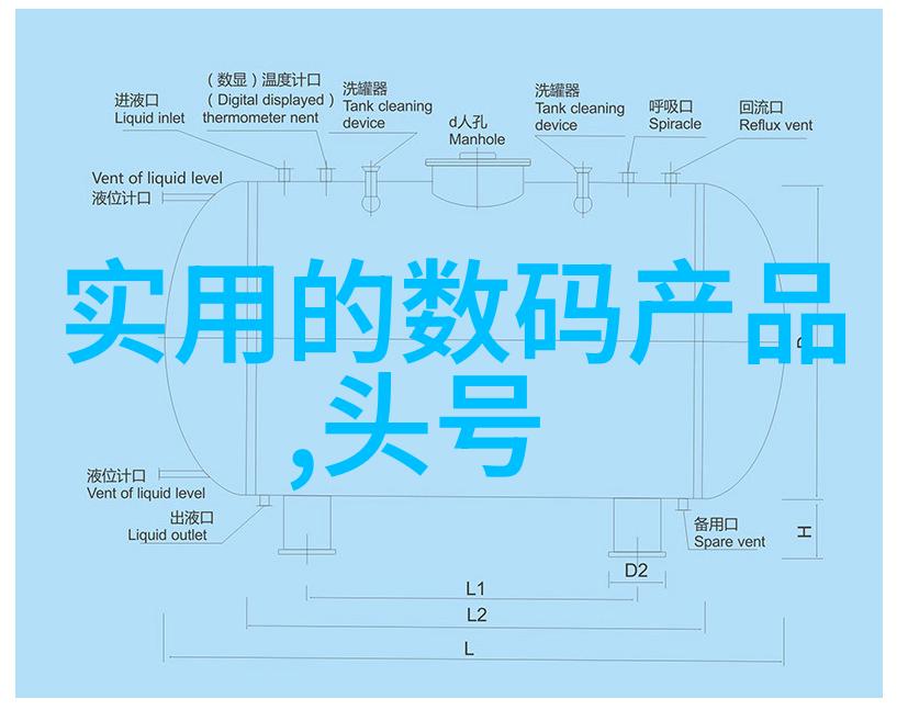 十大必买的数码产品中哪一款功放X3700能与Polk OWM搭配让你只需9999就能享受Denon