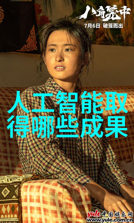 PP-R管材环保与耐用性的双重奏鸣