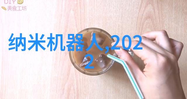 超高温瞬时灭菌机无害化医疗垃圾处理新技术