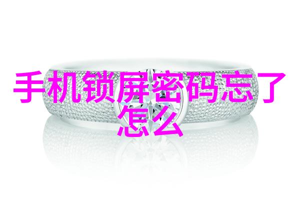 化工原材料价格网专业查询化工原料成本