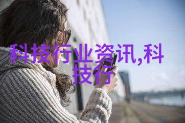 新一代建筑物质轻质高强的复合建材ChinaMaterials.com带你了解