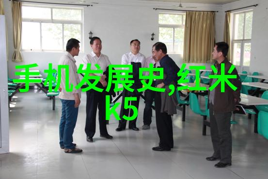 白色松树林中的化学魔法探索aspen固定床反应器的奥秘