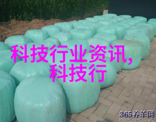 离心机到底是干什么用的