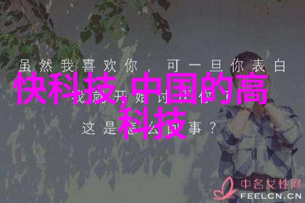 环氧乙烷灭菌适用范围-清洁无限环氧乙烷在医疗工业和日常生活中的灭菌应用探究