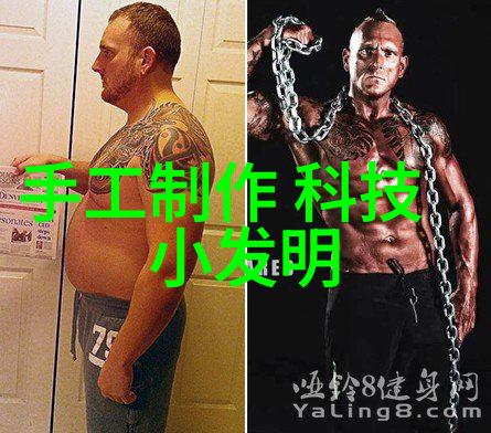 家具选择指南如何根据个人品味制作理想的卫生间摆位效果图