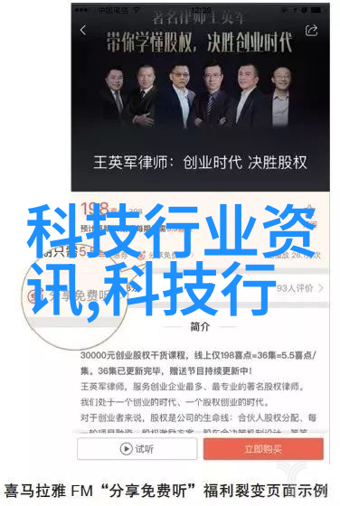 优雅餐厅装修案例分析如何运用不锈钢架子增添气息