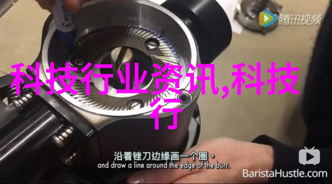 水电安装报价单之谜揭开家中暗流涌动的秘密