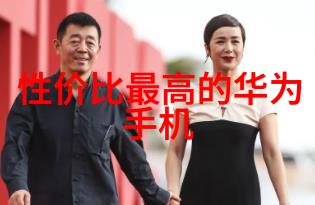 海川化工产品高性能环保化学品