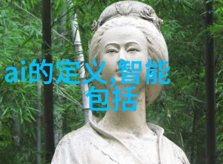 儿子把坤坤放入妈妈的坤坤里亲子互动的温馨瞬间