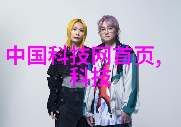 固定床反应器从无到有转变你的生活