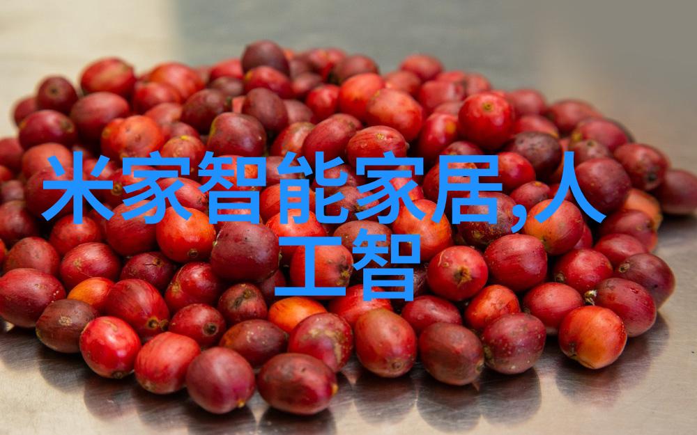 我的层析柱揭秘实验室中的分离高手