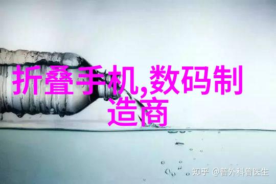 清洁之翼污水处理设备的奇迹转变